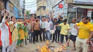 बजरंग दल ने फूंका पप्पू यादव का पुतला