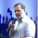 राहुल के कार्यक्रम को लेकर हाईअलर्ट
