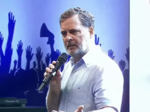 राहुल के कार्यक्रम को लेकर हाईअलर्ट