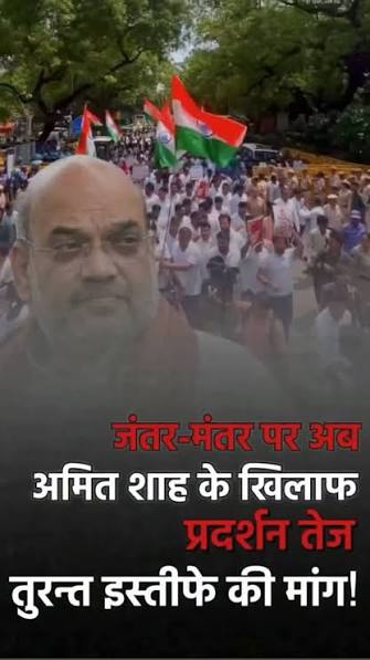 जंतर मंतर पर तनाव भारी पुलिस बल की तैनाती