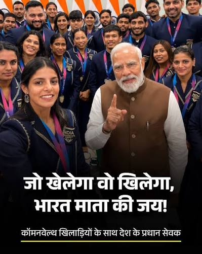 पीएम की खिलाड़ियों से मुलाकात