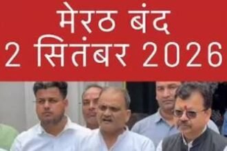 मेरठ बंद की टाइमिंग पर सवाल