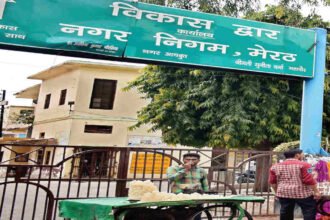 लेबर कमिश्नर की जांच में अफसर व ठेकेदार कसूरवार