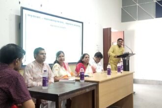 संस्कृत गीत प्रतियोगिता एवं व्याख्यान गोष्ठी