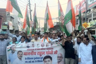 शहर कांग्रेस का जोरदार प्रदर्शन व मार्च