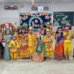 ऋषभ एकेडमी में मनाया गया कृष्ण जन्मोत्सव