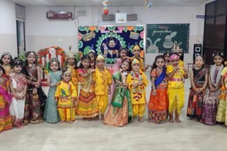 ऋषभ एकेडमी में मनाया गया कृष्ण जन्मोत्सव
