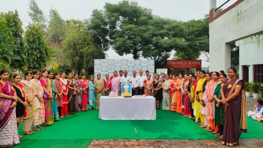 उत्तम पब्लिक स्कूल में छात्राओं ने मनाया शिक्षक दिवस