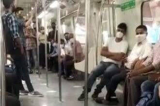 रैपिड में बंदर के बाद अब गाली गलौच