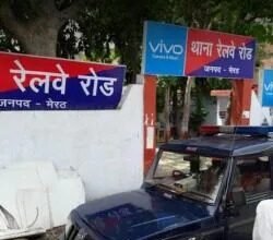 केसरगंज मस्जिद विवाद ने पकड़ा तूल