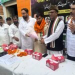 कांग्रेस की गांधी अंबेडकर संवाद यात्रा