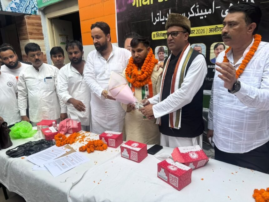 कांग्रेस की गांधी अंबेडकर संवाद यात्रा