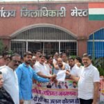कांग्रेस ओबीसी विभाग का राष्ट्रपति को ज्ञापन