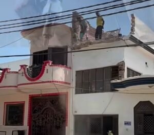 राहत की दरकार नजर आते हैं बेजार