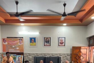 भाजपा की जानी मंडल की बैठक में तैयारियों पर चर्चा