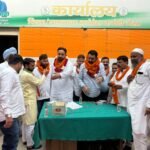 कांग्रेसियों ने UPI को बताया मुसीबत