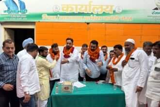 कांग्रेसियों ने UPI को बताया मुसीबत
