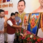 यूपी में तीसरी बार भी भाजपा की सरकार: नितिन नवीन
