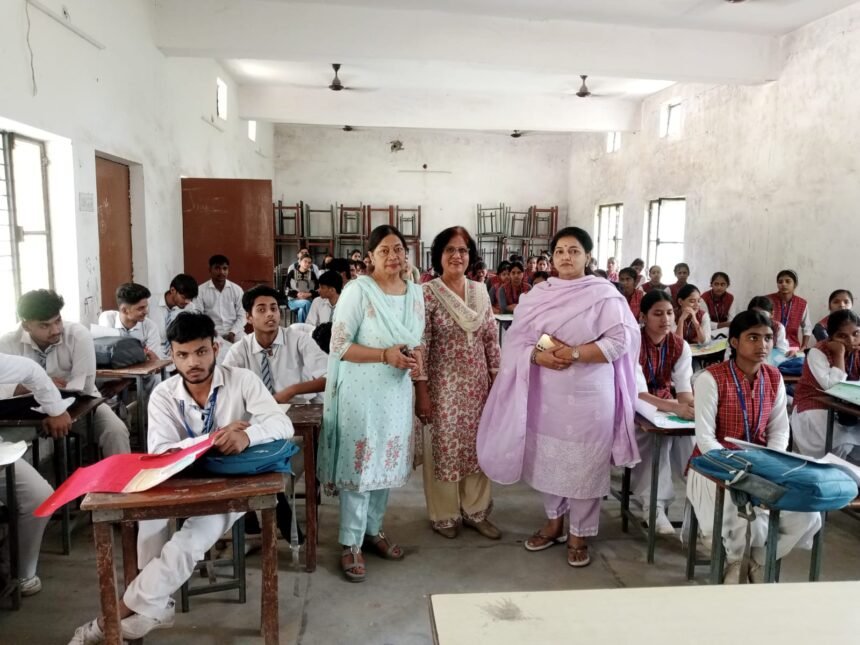 पंड़ित दीनदयाल उपाध्याय जयंती पर प्रतियोगिता