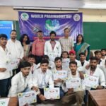 LLRM में मनाया गया फार्मासिस्ट डे