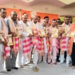 राम लीला के लिए किया भूमि पूजन