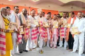 राम लीला के लिए किया भूमि पूजन