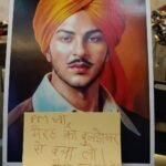 आशियानें बचाने को खून से खत