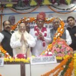 चैंबर ऑफ कॉमर्स की सभा में समस्याओं की गूंज