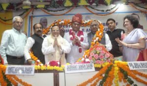 चैंबर ऑफ कॉमर्स की सभा में समस्याओं की गूंज