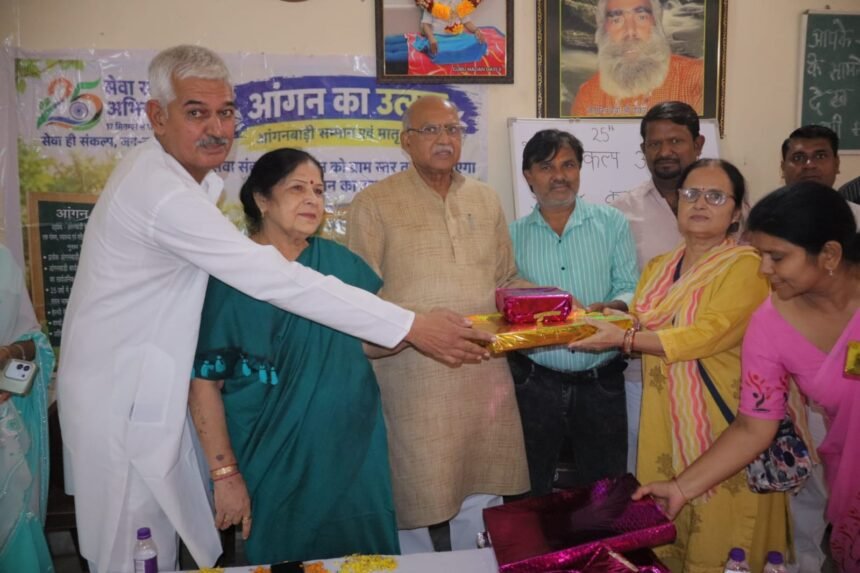 अमित अग्रवाल ने किया मातृशक्ति का सम्मान
