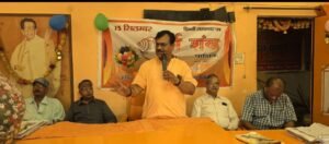 धर्मशंख पाक्षिक की 14वीं वर्षगांठ पर दैनिक संस्करण