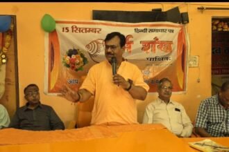 धर्मशंख पाक्षिक की 14वीं वर्षगांठ पर दैनिक संस्करण