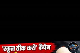 सुप्रीमकोर्ट के फैसले पर क्यों उठ रहे सवाल