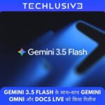 गूगल का Gemini 3.8 Flash की लॉचिंग शीघ्र