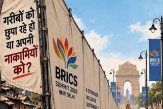 क्या हाल है क्या दिखा रहे हो..