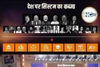 राहुल भाजपा की जंग की तपिश RSS तक