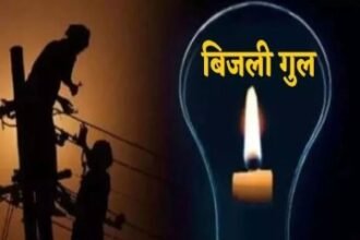 कोर्ट के आदेश पर गुल होगी बहू की बत्ती