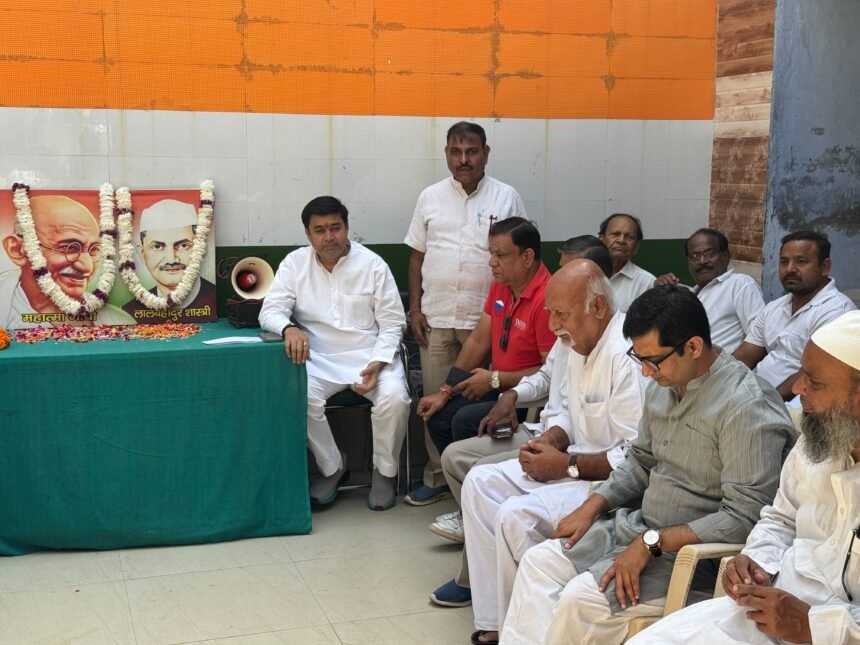 शहर कांग्रेस ने गांधी जी शास्त्री को किया याद
