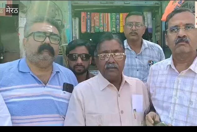 भाजपा के गढ़ सदर में काले झंड़े