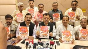 9 से 19 अक्टूबर तक रामलीला मंचन