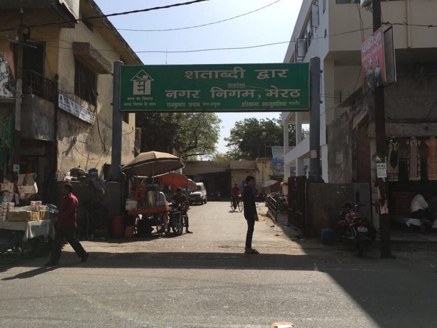 लवी त्रिपाठी का तवादला राजेश कुमार निगम के नए अपर