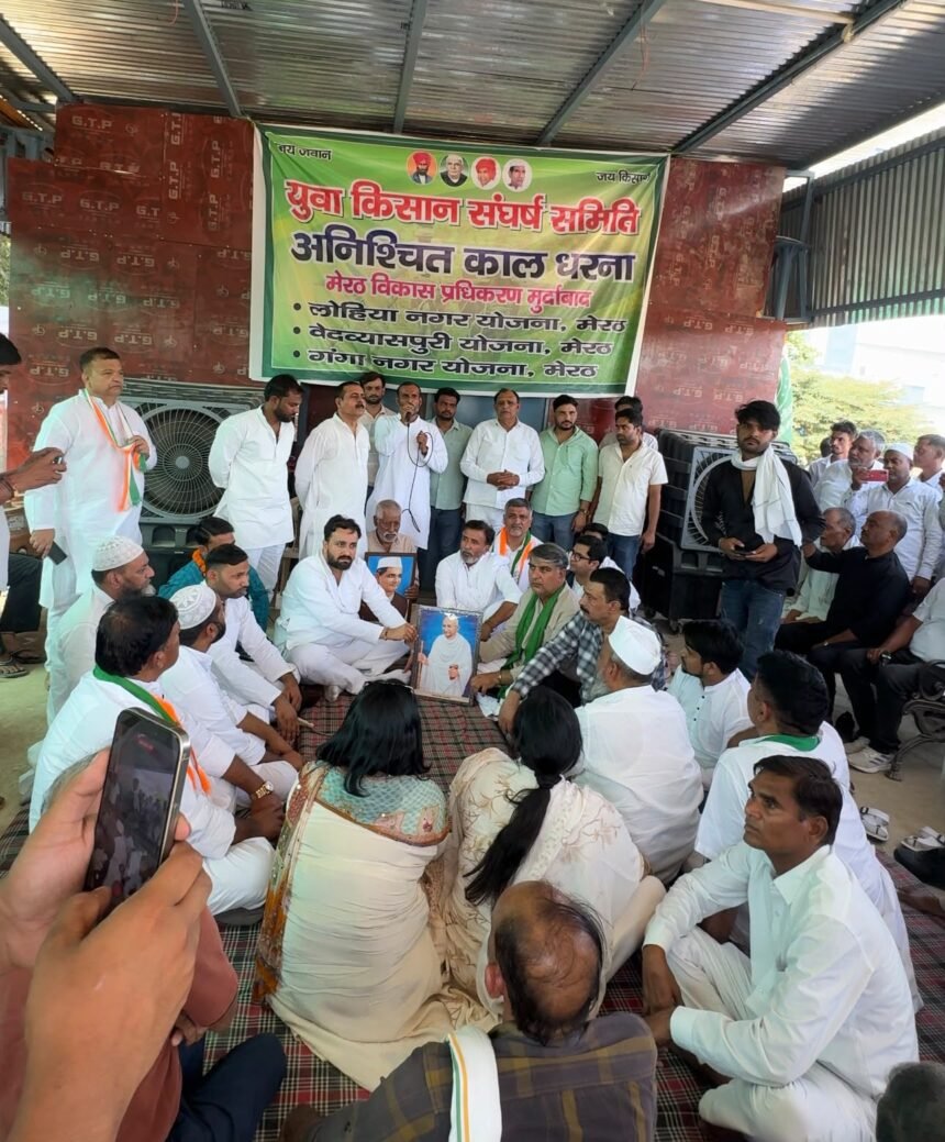 कांग्रेस किसान यात्रा में उमड़ा जन सैलाब