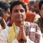 कुमार विश्वास को रास नहीं आ रही रास की राजनीति